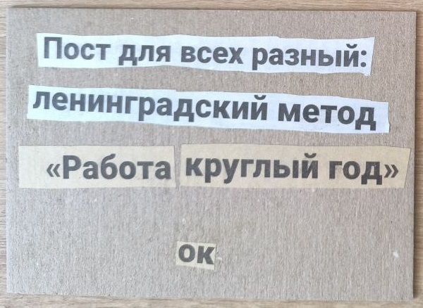 Анна Карсакова А ОН ЕСТЬ (ВНУТРИ)